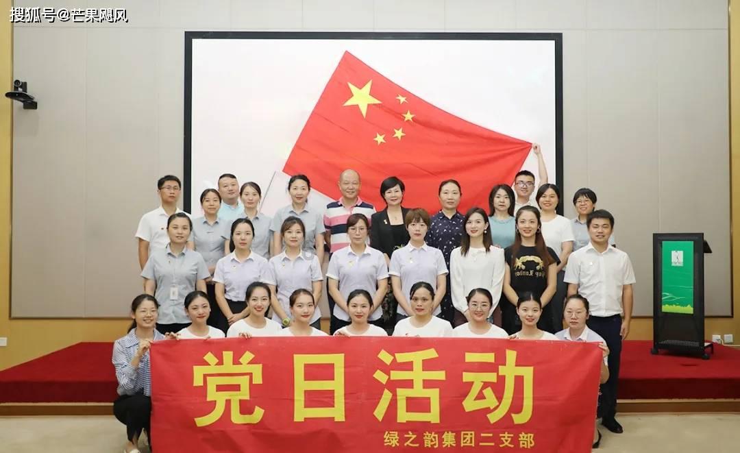 搭乘“高铁的士”满载幸福而归