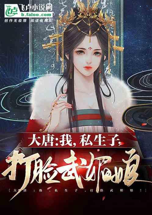 孕妈妈们看过来，这两个不起眼的小东西能消除脚底痒疼起裂口等问题，点击查看